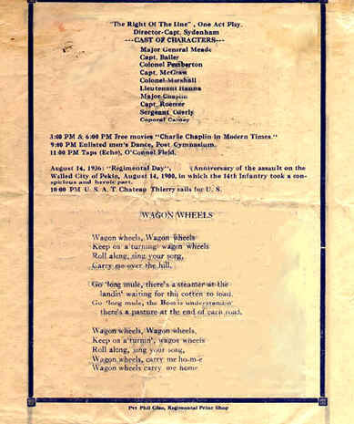 1936 Regimental Day program - side 2