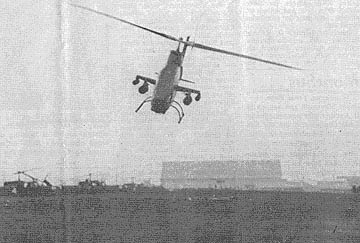 Cobra in flight